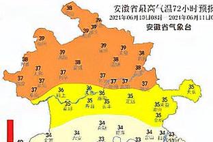 日本行主办方：梅西充满元气地训练，参与了整堂训练课