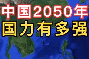 帕金斯：掘金快船绿军太阳尼克斯联盟TOP5 都有能力15连胜