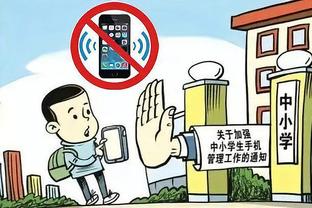 巴萨跟队记者：罗克将在巴萨穿19号球衣