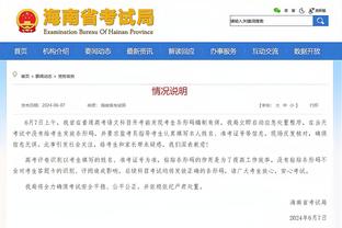 中国足球小将被写成论文！董路：谁能找到完整版？