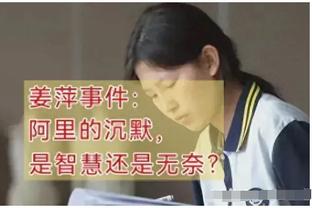 这也太阔了？日本此前9届亚洲杯仅输6场，上次小组输球是36年前